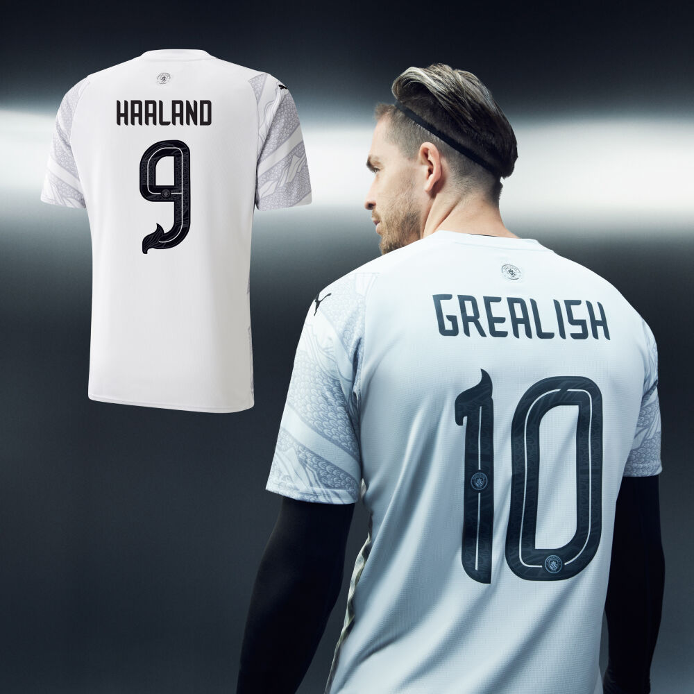 キッズ マンチェスター・シティ イヤー・オブ・ザ・ドラゴン・ジャージ 2023/24 | Official Man City Store