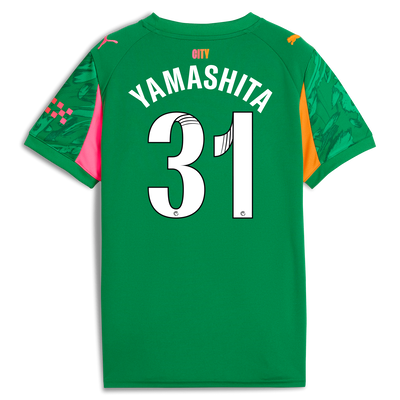Maglia da portiere bambino Manchester City 2025/26 con stampa YAMASHITA 31