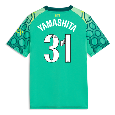 GK | Official Man City Store