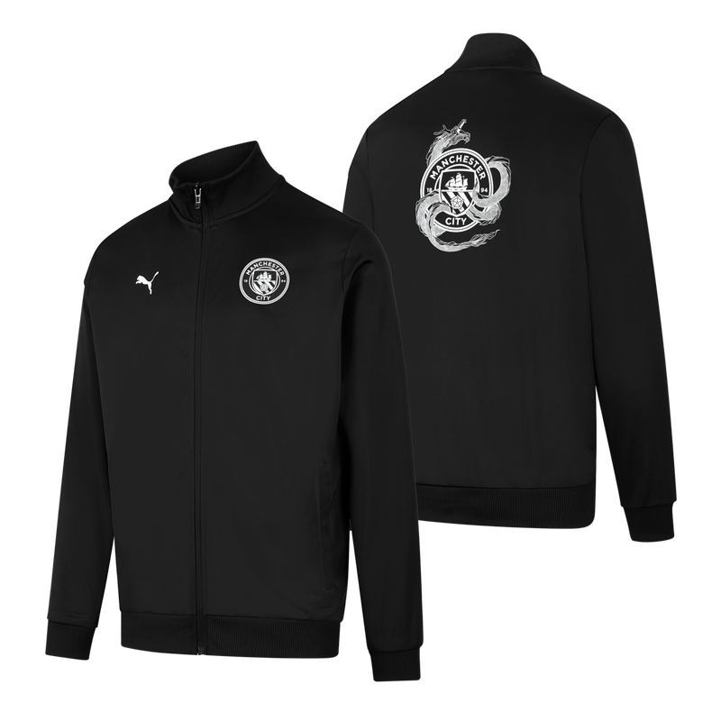 Manchester City Year of the Dragon Track Jacket | Official Man City Store