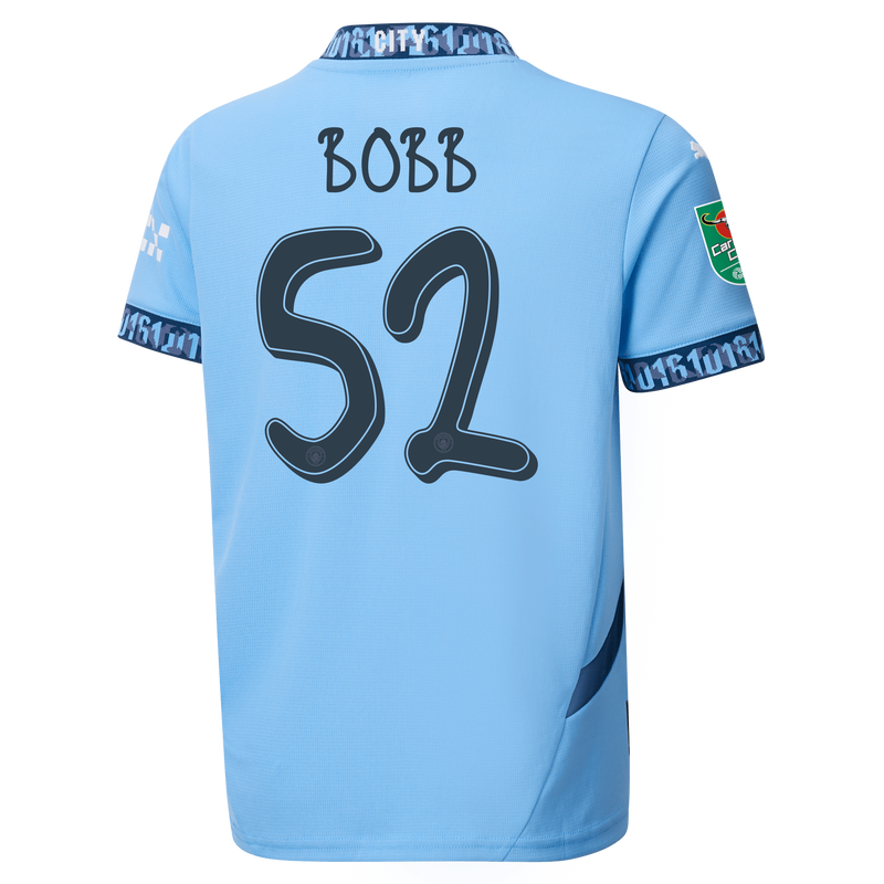 Mcfc kit hot sale