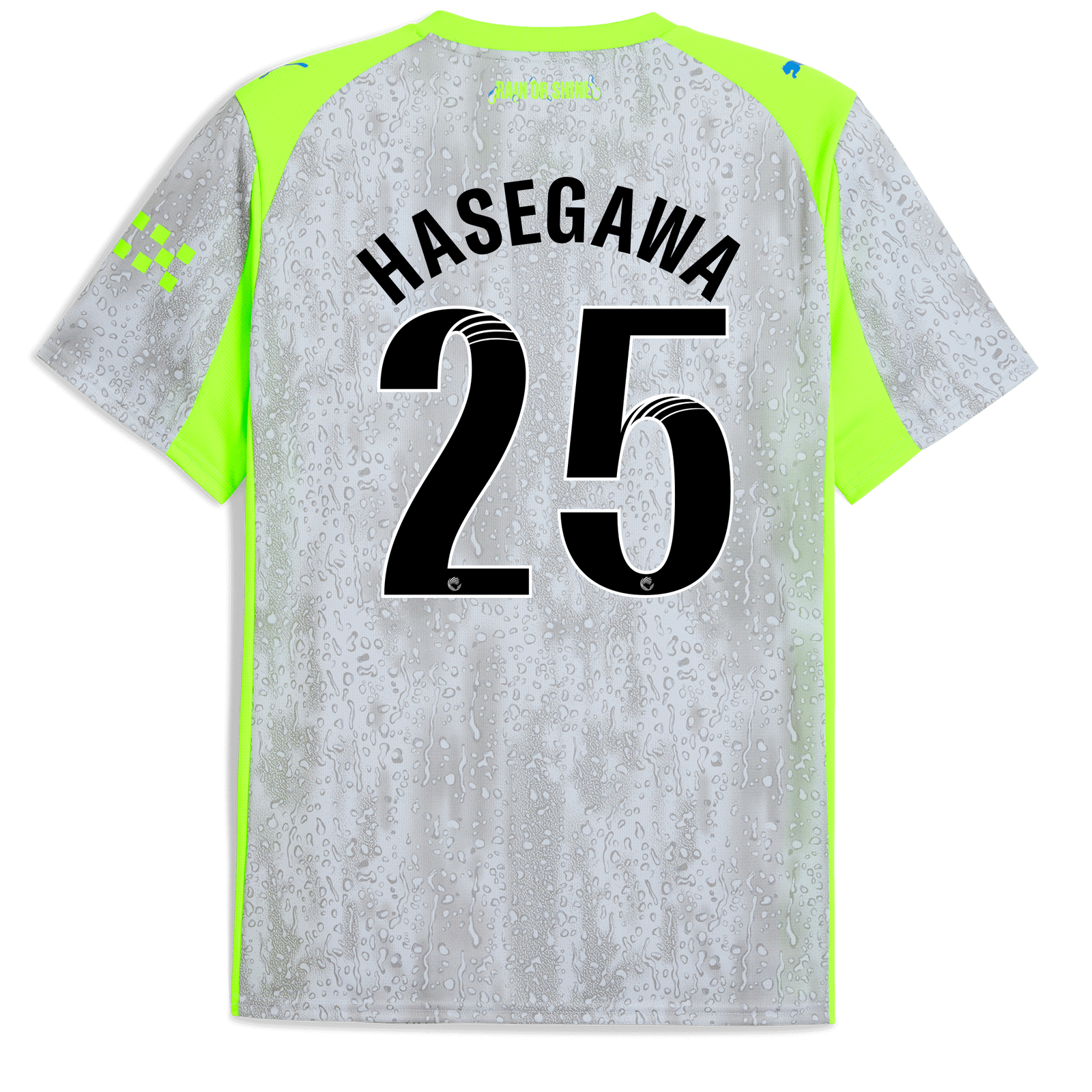 マンチェスター・シティ 2025/26 サード ユニフォーム（HASEGAWA